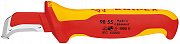 Нож для кабеля VDE с пяткой KNIPEX KN-9855