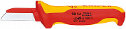 Нож для кабеля VDE KNIPEX KN-9854