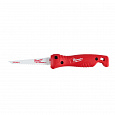 Ножовка Milwaukee SAWZALL™ складная GEN II 4932492812