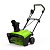 Снегоуборщик электрический Greenworks SN2300,2300W, 50 см