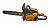 Бензопила CARVER RSG 345