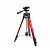 Штатив CONDTROL H150 с элевационной головкой 5/8" (1/4")