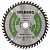 Диск пильный Hilberg Industrial Дерево 185х20/16х48Т HW186