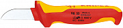 Нож для кабеля VDE KNIPEX KN-9852