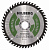 Диск пильный Hilberg Industrial Дерево 210х30х48Т HW211