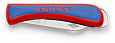 Нож электрика складной KNIPEX KN-162050SB