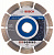 Диск алмазный отрезной Bosch Professional for Stone (125х22.2 мм) 2608602598