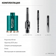Алмазная коронка KRAFTOOL DIAMOND 68 мм