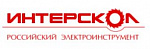Интерскол